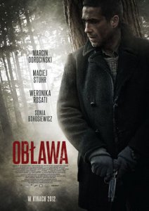 Облава
