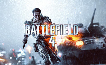 Окружение станет игровым инструментом в Battlefield 4